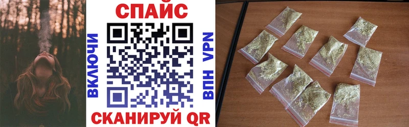 Бутират BDO Фрязино