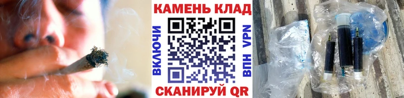 hydra ССЫЛКА Фрязино Гашиш Ice-O-Lator