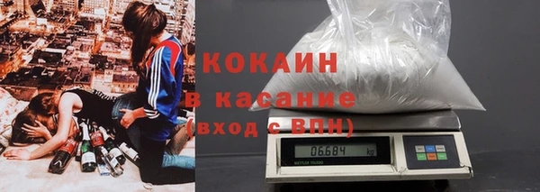 прущий лед Абинск