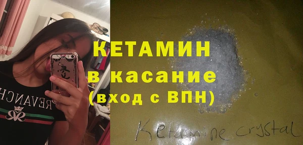 прущий лед Абинск