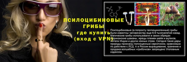 jwh Алзамай