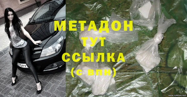 прущий лед Абинск