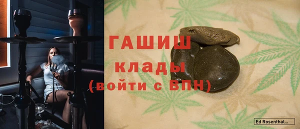 прущий лед Абаза
