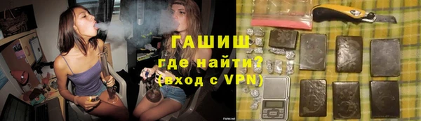 каннабис Абдулино