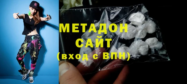 прущий лед Абинск