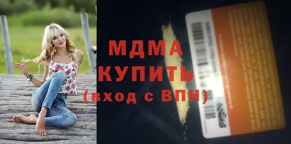 каннабис Абдулино