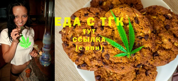 прущий лед Абинск