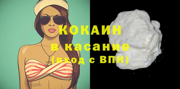ECSTASY Надым