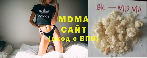 героин Навашино