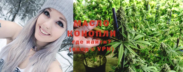 прущий лед Абинск