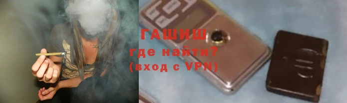 прущий лед Абинск