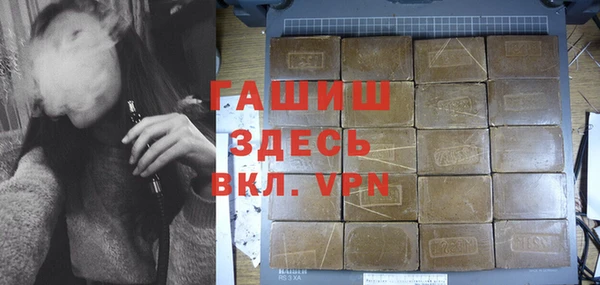 прущий лед Абаза