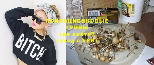 каннабис Абдулино